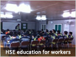 HSE education for workers